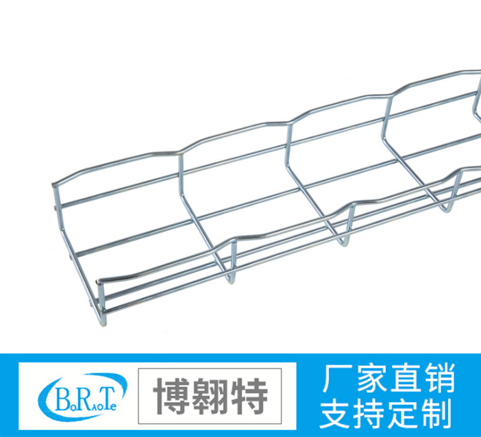 电镀锌网格桥架