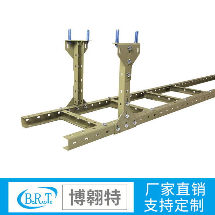型钢走线架