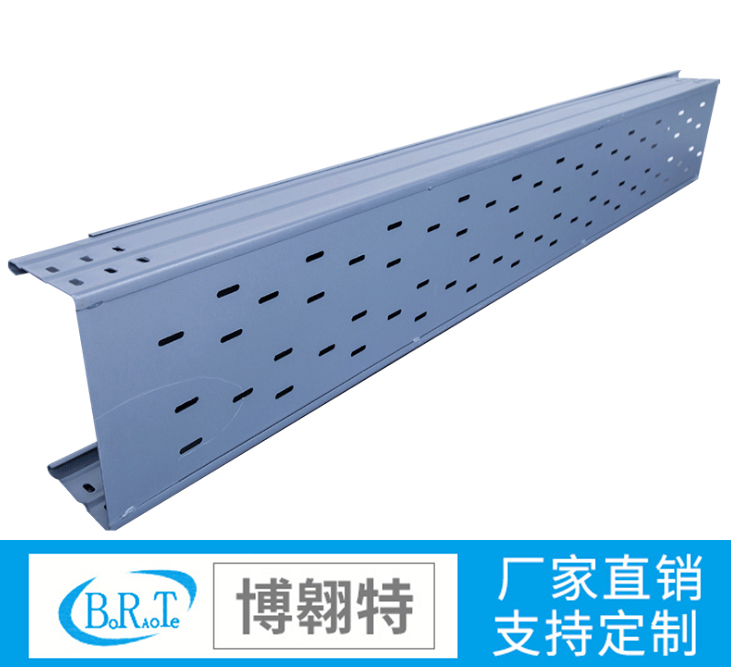 托盘式电缆桥架