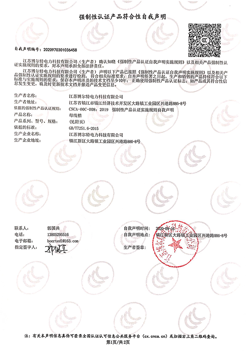 433d59508569c452fec64091d1a36091_cbc77d183fd67e1078cd65e6fa8a3ec4.jpg
