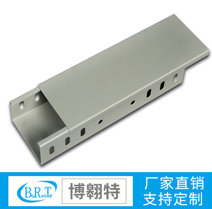喷塑桥架的制作工艺包括以下几个步骤